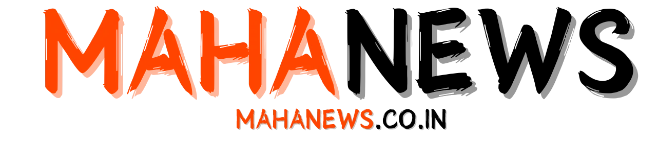 MAHANEWS